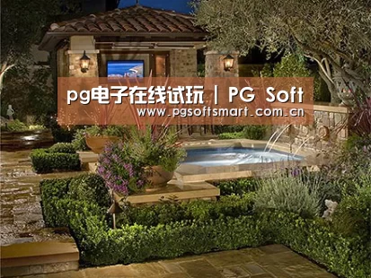 产品展示标题三(图1)