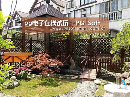 产品展示标题八