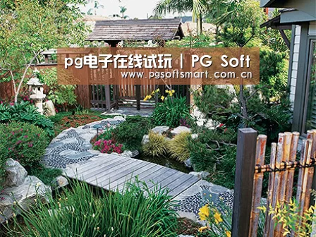 产品展示标题五(图1)