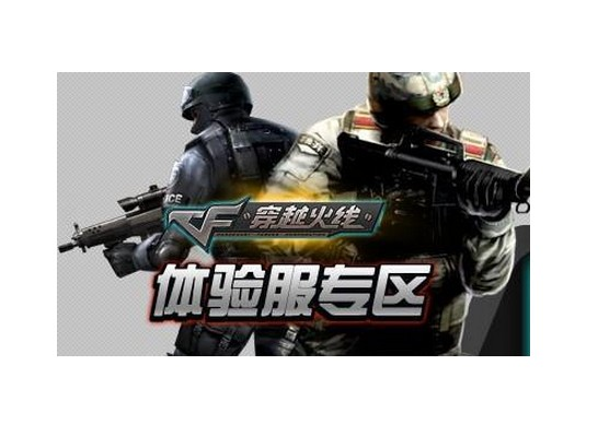 APP下载