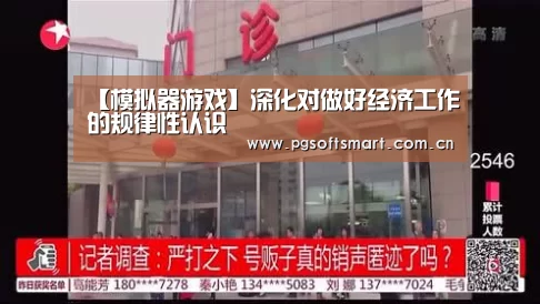 官网入口