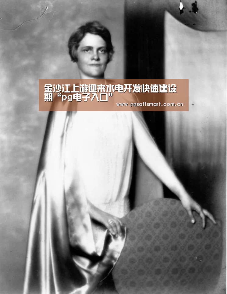 模拟器游戏