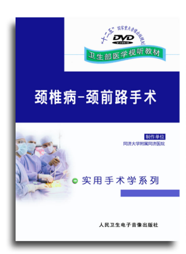 官网入口|全面追责有利于树立招聘公信力_时事政治_中公教育网(图1) pg电子入口