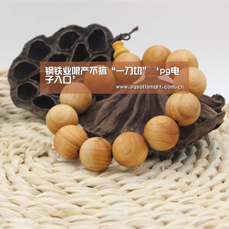 官网入口