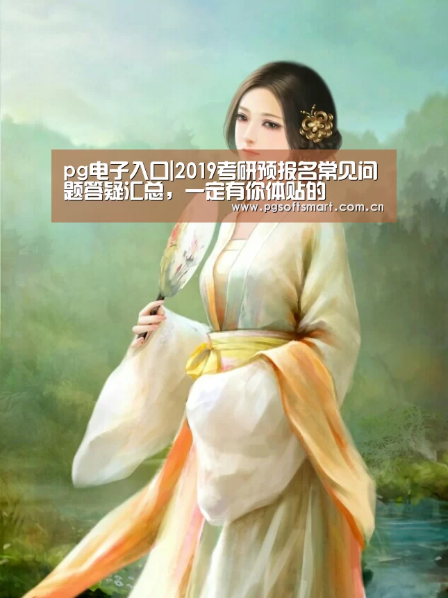 APP下载